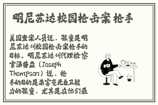 一边亲着一面膜下面怎么回事